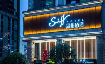 Sniff Hotel Chongqing
