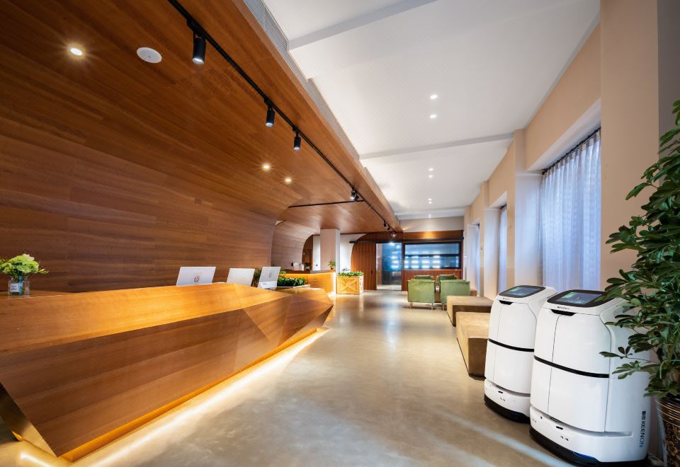 2. 궈스 호텔(중산..