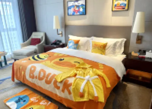 青島頤海花園酒店（奧帆中心店）