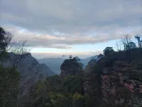 NanmeiHotel,Qiyunshan Hotels in Xiuning