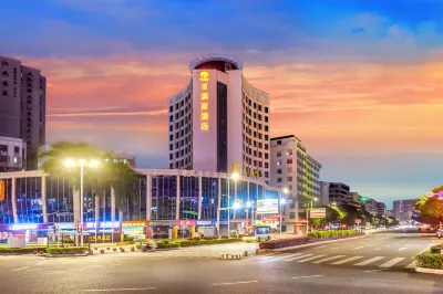 Venus Hotel Hotel dekat Meian
