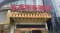 Dongyuan  Business Hotel