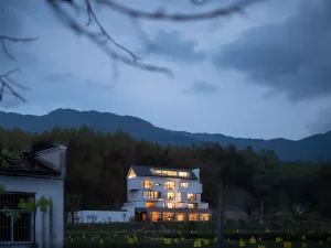 Huangshan LuHouse
