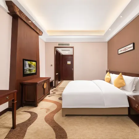 Xingyu International Hotel (Jiuzhaigou Scenic Area)