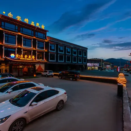 Kangdingji Erden Boutique Homestay