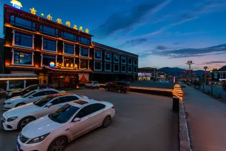 Kangdingji Erden Boutique Homestay Отели в г. Кандин