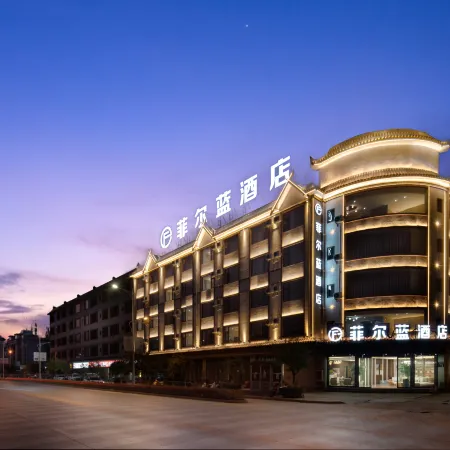 Phil Blue Hotel Busan