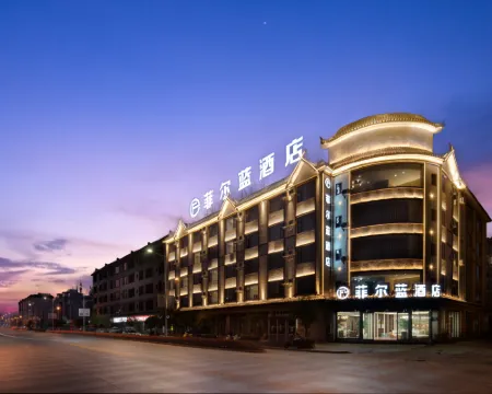 Phil Blue Hotel Busan Hotels in Eshan