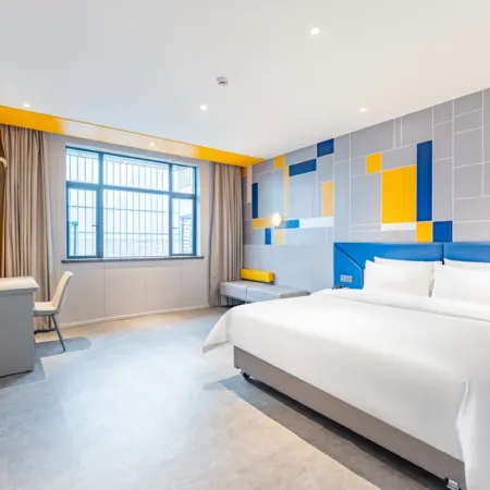 7Days Inn Hotel (Changsha Xingsha Zhongmao City)