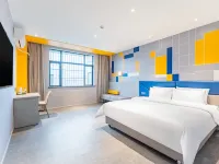 7Days Inn Hotel (Changsha Xingsha Zhongmao City)