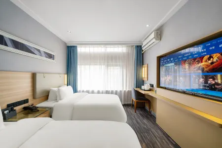 Waiting Qingju Hotel (Songjiang University Town)