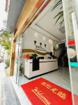 Mojiang Jiayan Inn