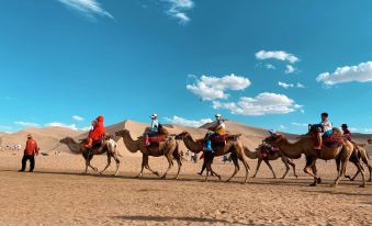 The desert camping hotel of the proprietress of Shapotou, Zhongwei