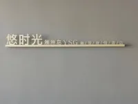 Beihai Weizhou Island You Time Seaview Hotel (Dishui Danping Branch) Hotels near Weizhou Island