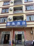 Luojiao Hotel (Beihai Silver Beach Resort)