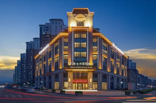 Vienna International Hotel