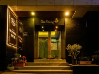 โรงแรมแดยัง โซล โรงแรมใกล้แกลเลอรี Gallery is