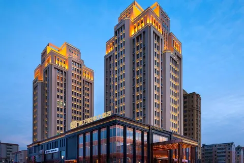 Changchun Oriental Yuehua Hotel