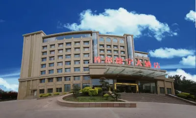 Kuerdening Hotel Hotel dekat Tokkuztara Station