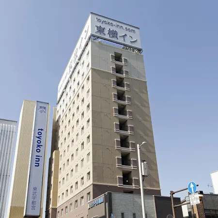 Toyoko Inn Tobu Utsunomiya Eki Nishi Guchi Отели рядом с достопримечательностью «Железнодорожный вокзал Уцуномия»