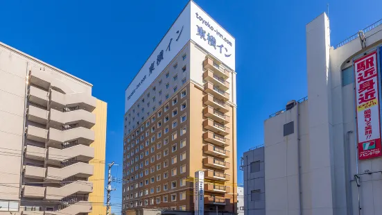 Toyoko Inn Jr Yokohama Sen Sagamihara Ekimae