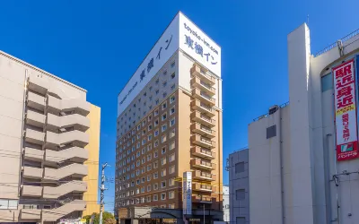 Toyoko Inn Jr Yokohama Sen Sagamihara Ekimae Hoteller i Minami Ward
