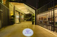 City Bieyuan Hotel (Chengdu Kuanzhai Alley Shuhan Road East Subway Station Branch) Hotel in zona Rongde Sport & Leisure Square (North Gate)