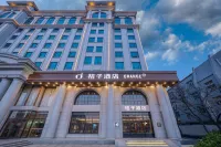 Orange Hotel (Cangzhou Government Branch)