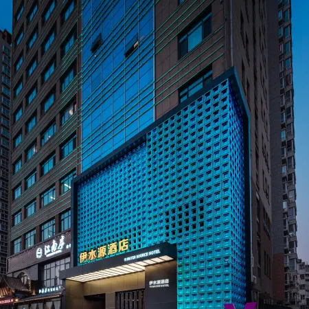 Yi Water Source Hotel (Luoyang Longmen High-speed Railway Station Baolong Plaza)