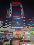 Huayi Select Hotel (Foshan Nanhai Guanyao Avenue) Các khách sạn ở Phật Sơn