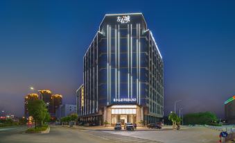 Jieyang Peninsula Xingji International Hotel