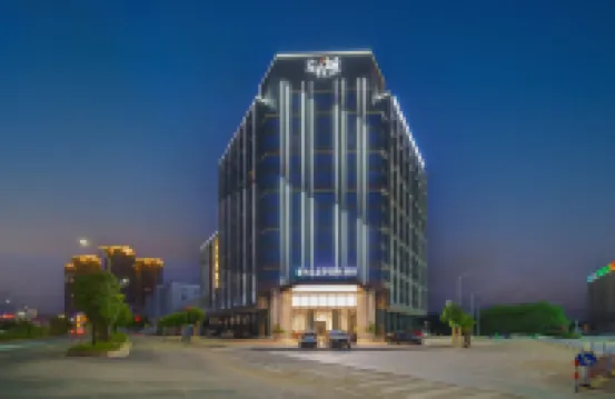 Jieyang Peninsula Xingji International Hotel
