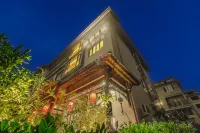 Xianju Laiye Homestay - อ่างจากุชชี่