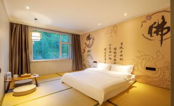 Starway Hotel (Wutaishan)