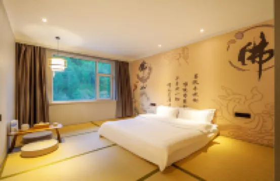 Starway Hotel (Wutai Mountain)