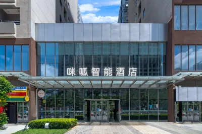 Migua Hotel (Kunming South High-speed Railway Station Chenggong Wanda Plaza)