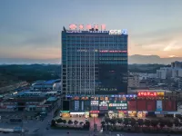 City Comfort Inn Hotel (Qinzhou Qinbei District Government Railway Station) Hotel a Qinzhou