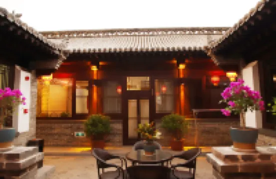 翰乾閣公館（平遙古城景區店）