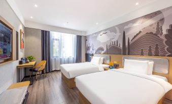 Shankee Hotel (Chengguan District Wanda Plaza)