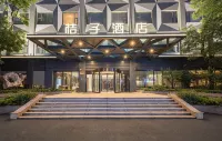 Orange Hotel (Shanghai Hongqiao Airport Cao'an Road) Hotels in Shanghai