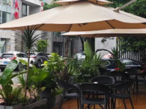 Chengdu Xishang Wanduo Hotel Hotels in der Nähe von Xibuxiecun Ecological Park