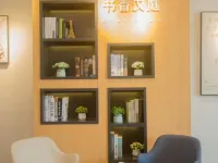 漢庭飯店（上海曹路地鐵站店） 曹路附近的飯店