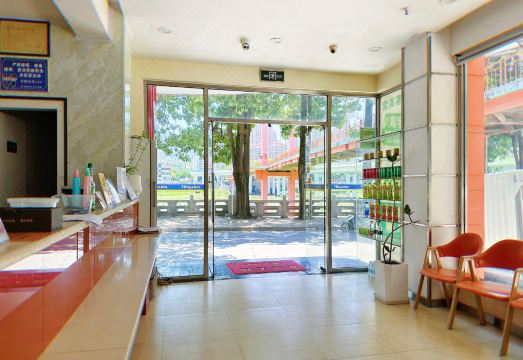 Jiangbin Hotel Hotel Overview