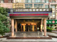 Kasai Lavande Hotel (Jining Party School Building) Hotel dekat Jining Socialism Institute