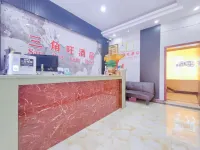Minjiang Sanjiaowang Business Hotel