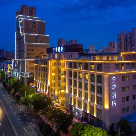 JI Hotel (Lanzhouxi Railway Station Baihe Park)