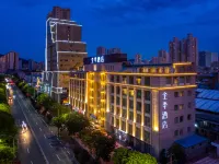 JI Hotel (Lanzhouxi Railway Station Baihe Park) Hotels in Lanzhou