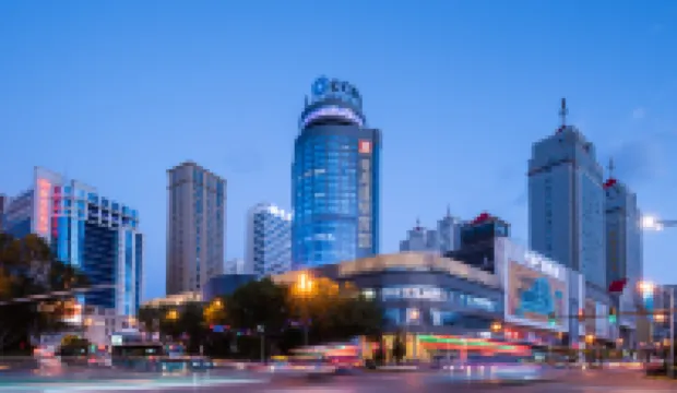 지안 인 호텔 신잉 다스즈/대십자 상업지구 호텔