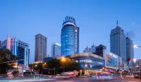 Jianyin Hotel Отели рядом с достопримечательностью «Центральная площадь»