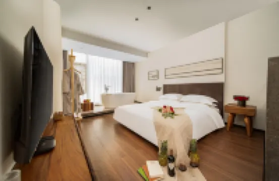 구위에 수칭 홈스테이 (리보 고대 도시 지점)